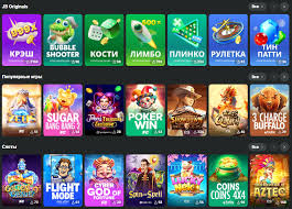 Comprehensive JB Casino Review Unveiling the Thrills of Online Gaming